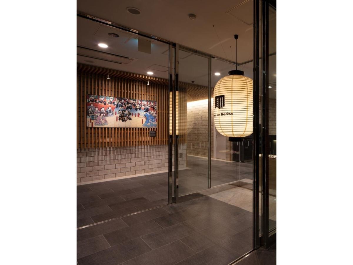 Meet Inn Narita - Vacation Stay 43769V Exterior foto