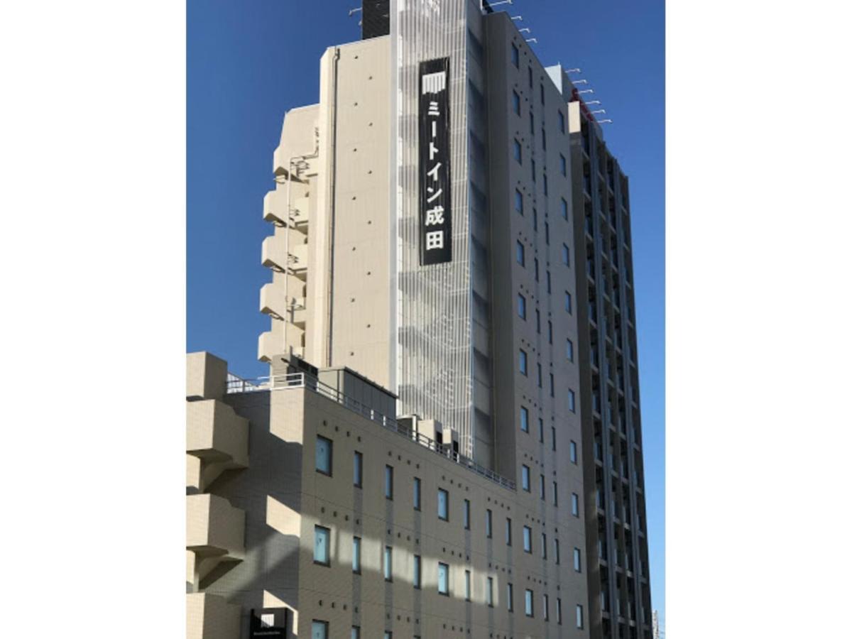 Meet Inn Narita - Vacation Stay 43769V Exterior foto